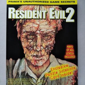 【CAPCOMカプコン/バイオハザード2】RESIDENT EVIL 2 UNAUTHORIZED GAME SECRETS