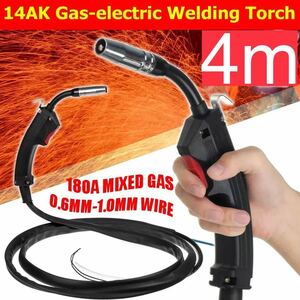  semi-automatic welding machine for torch 4m long torch torch cable MiG100 MiG130 MiG160 MiG200 14AK