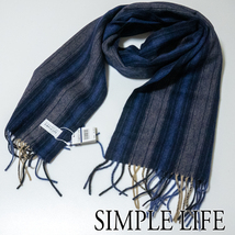 ☆ SL64 新品!シンプルライフ カシミヤ混 ストライプ柄 マフラー SIMPLE LIFE クリックポスト対応_画像1