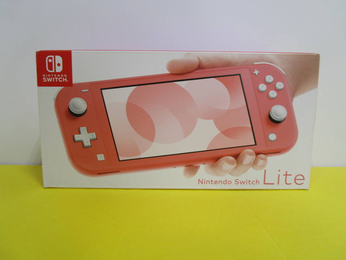 Switch lite コーラルの値段と価格推移は?|183件の売買情報を集計 ...