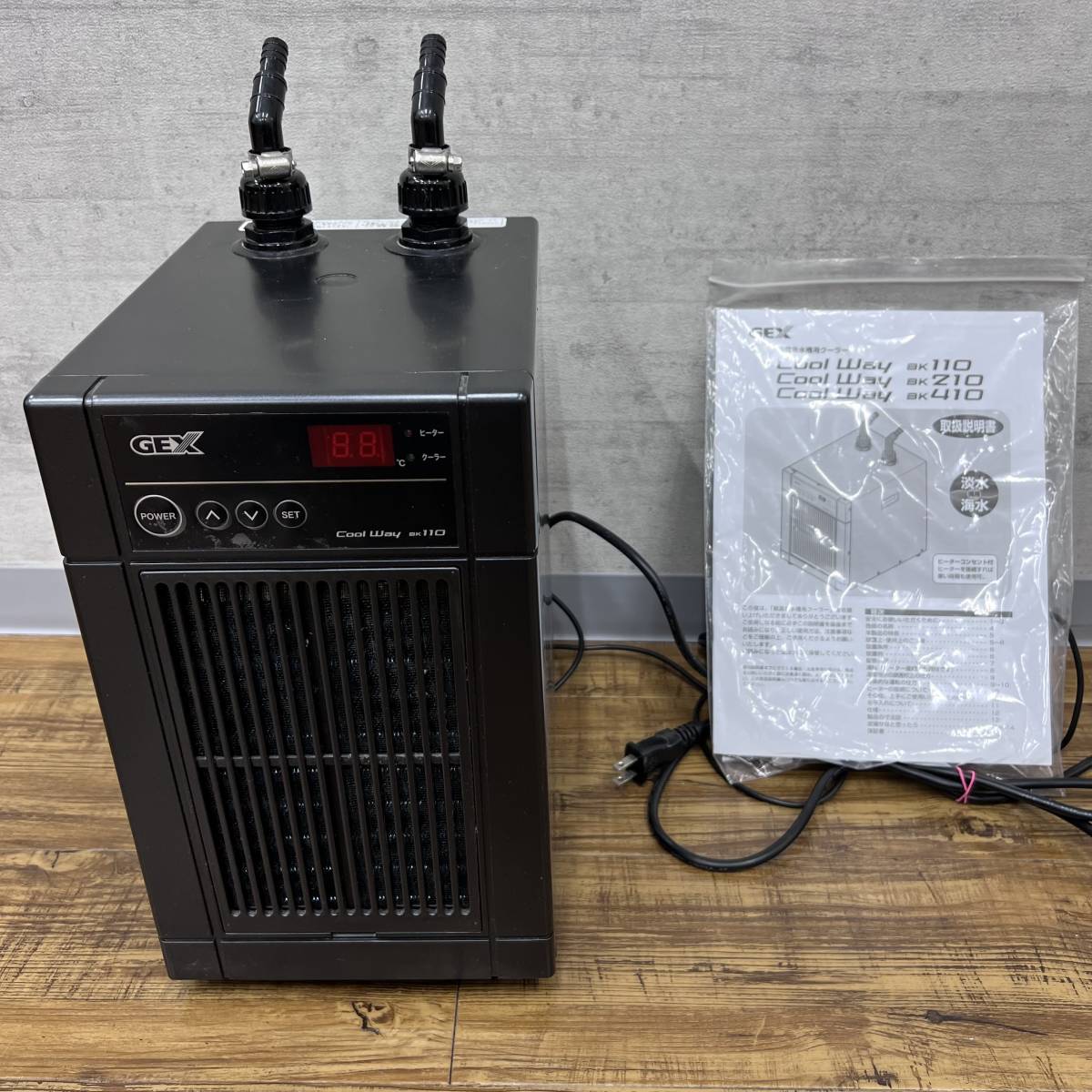 ヤフオク! -「gex bk110」の落札相場・落札価格