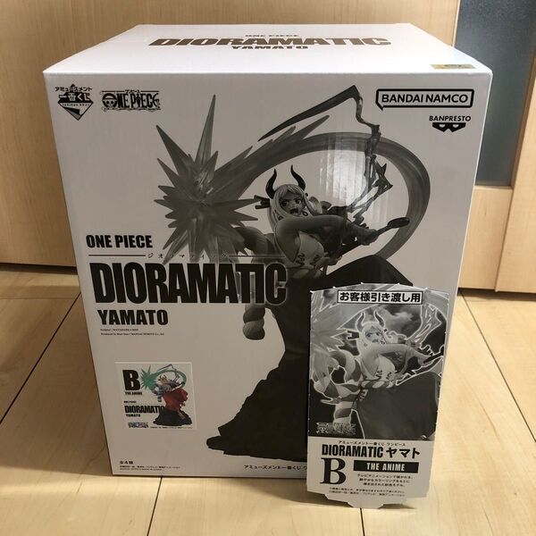 アミューズメント一番くじ ワンピース DIORAMATIC ヤマト B賞