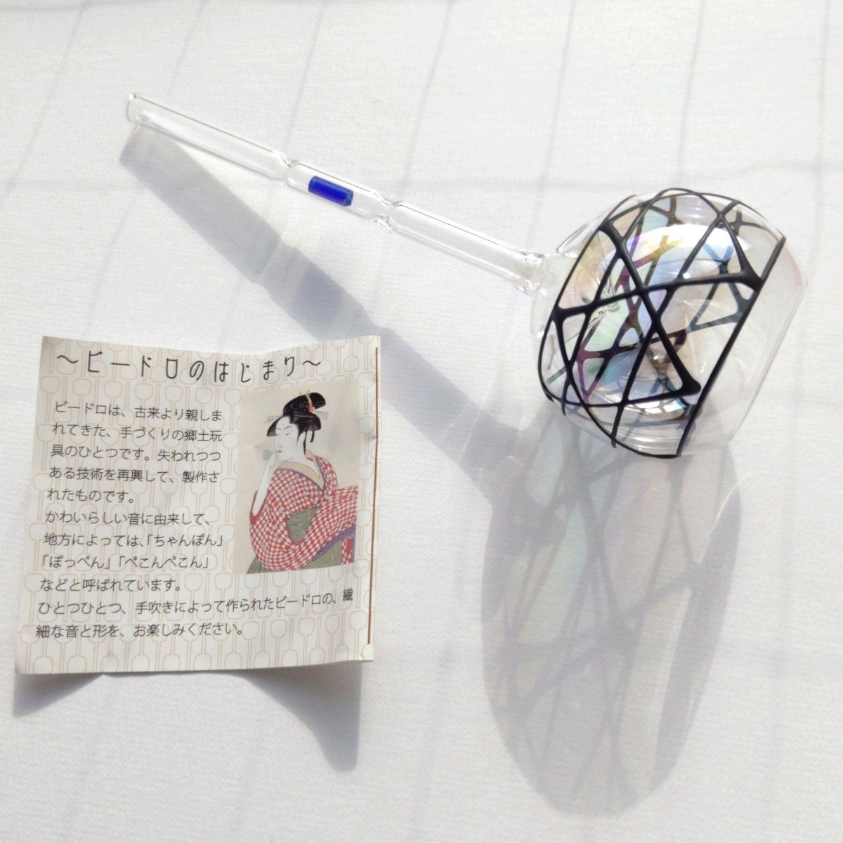 伊賀焼 谷本光生作 伊賀茶碗 ビードロ釉 www.cleanlineapp.com