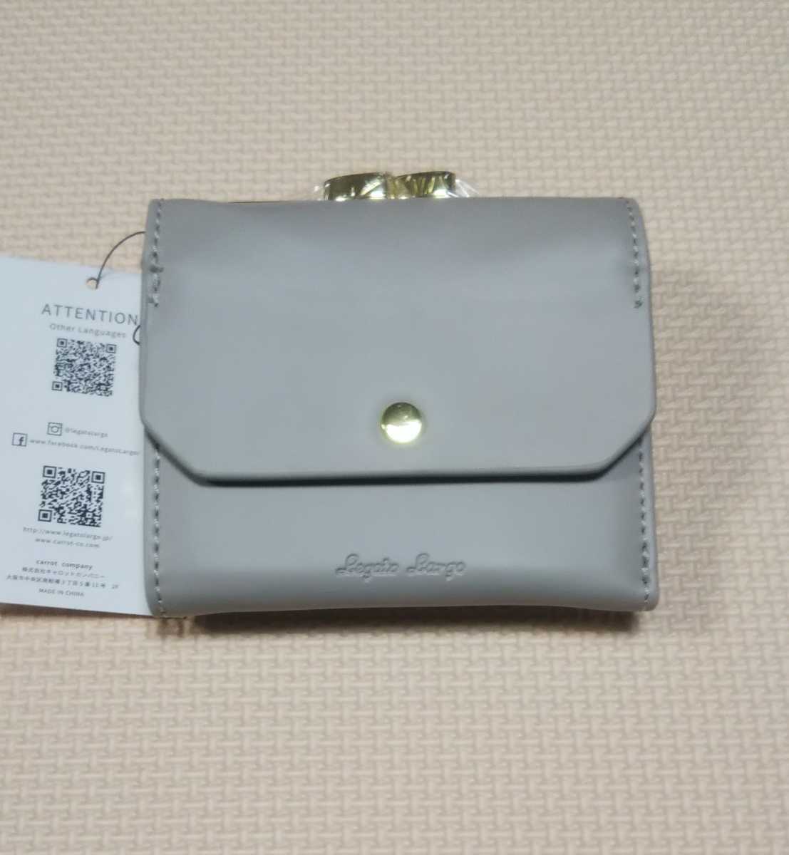二つ折り財布 グレー×ライトピンク 1MV204 小物 折り財布 小物 折り