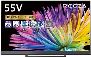 東芝 55V型4k液晶テレビ 55Z740X 重低音バズーカオーディオシステムPRO/4Kダブルチューナー/タイムシフトマシン/ゲームモード/2画面機能