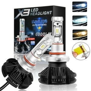 ムーヴ L175S L185S LA100S LA110S LA160S カスタム PHILIPSチップ12000ルーメン HB3 LED ハイビーム ヘッドライト 3000K 6500K