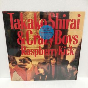 中古LP★ 白井貴子& CRAZY BOYS / Raspberry Kick ★送料510円 Next Gate ラズベリーキック