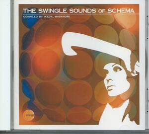 　　THE SWINGLE SOUNDS OF SCHEMA/BALANCO 他
