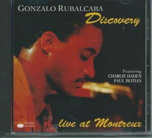 　Discovery:Live at Montreux/GONZALO RUBALCABA