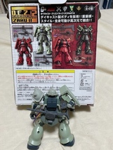 D.C.Ｚ.2■ザクⅡフィギュア■重量感と全身可動とスタイル*機動戦士ガンダム*バンプレストBANPRESTOダイキャストクリエイティブザクPart2_画像3