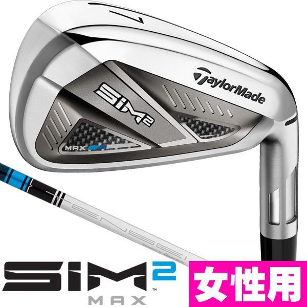 SIM MAX アイアン 5本セットの値段と価格推移は?|110件の売買情報を SIM MAX アイアン 5本セットの値段と価格推移は?|110件の売買情報を