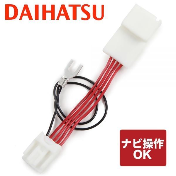 ヤフオク! -nszn‐w68dの中古品・新品・未使用品一覧