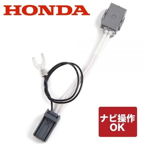 2023年最新】ヤフオク! -n-wgn 8インチの中古品・新品・未使用品一覧