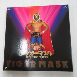 B00152849/【ドキュメンタリー】●LD3枚組ボックス/タイガーマスク(佐山聡)「初代タイガーマスク The Legend Of Tiger Mask / スーパーヒの画像1