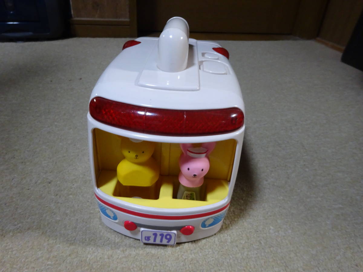 ちいぽぽちゃんの値段と価格推移は?|1件の売買データからちい
