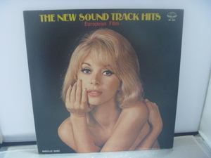 LP THE NEW SOUND TRACK HITS ヨーロッパ映画サウンド・トラックのすべて SR-390