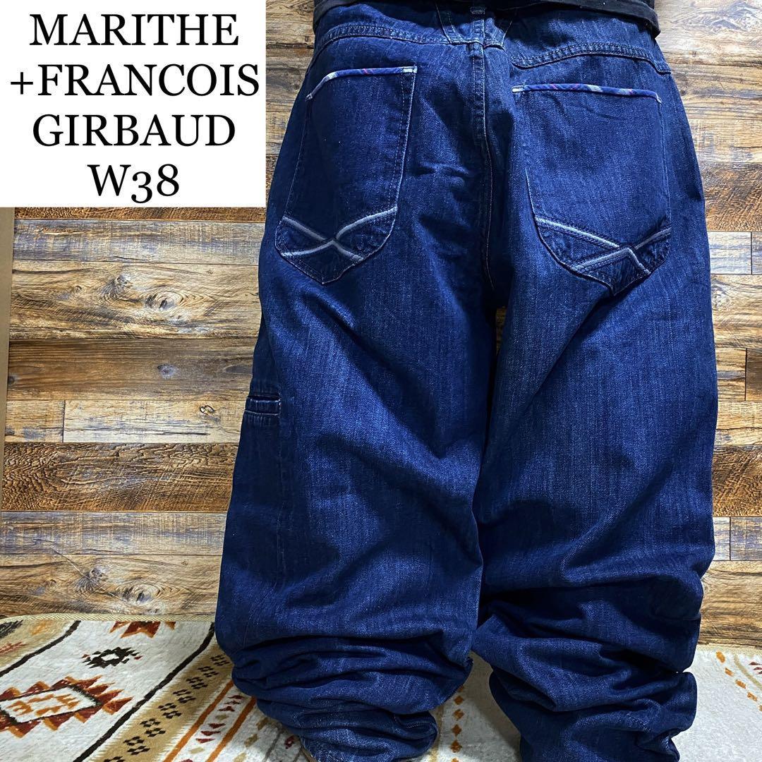 Marithe + Francois Girbaud マリテフランソワジルボー バギーパンツ 