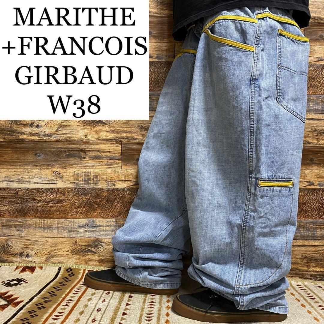 Marithe + Francois Girbaud マリテフランソワジルボー バギーパンツ 