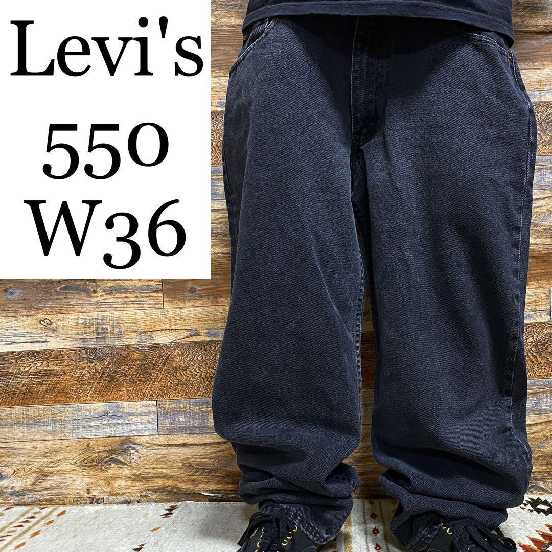 早い者勝ち 新品未使用 AMBUSH×LEVI'S バギーパンツ 32 pn-sampit.go.id