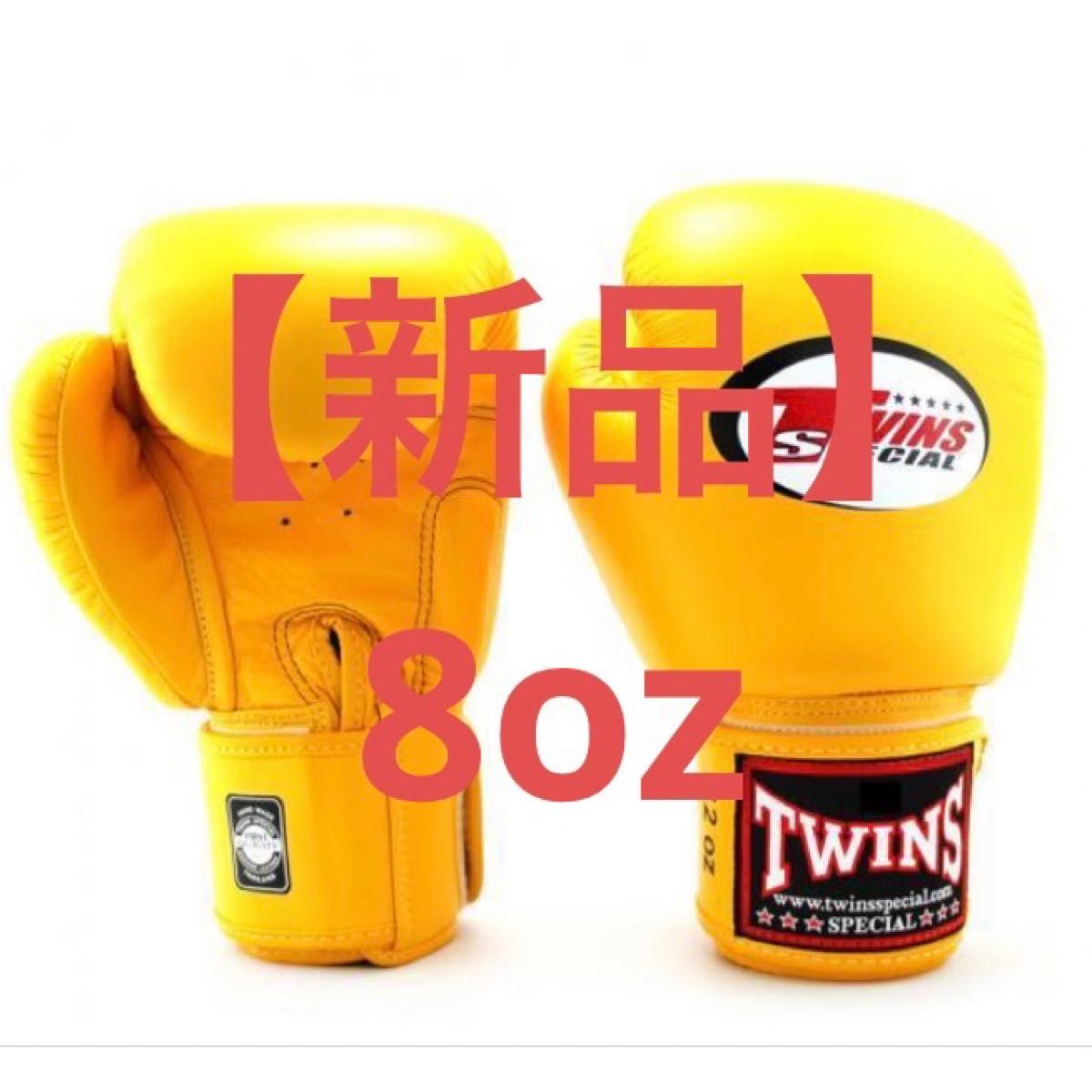 超特価sale開催】 Rival(ライバル) 14oz RS100 レッド