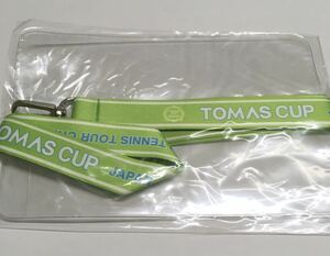 ★新品未使用未開封★ TOMAS CUP★ネックストラップ&チケットホルダーのセット品★JAPANJr.tennis tour champions9th★2