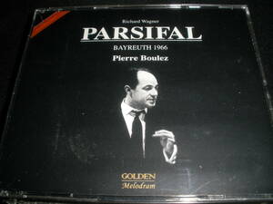 廃盤 希少 ブーレーズ ワーグナー パルジファル バイロイト 1966 デビュー グラインドル ヴィーラント GM Wagner Parsifal Boulez Bayreuth