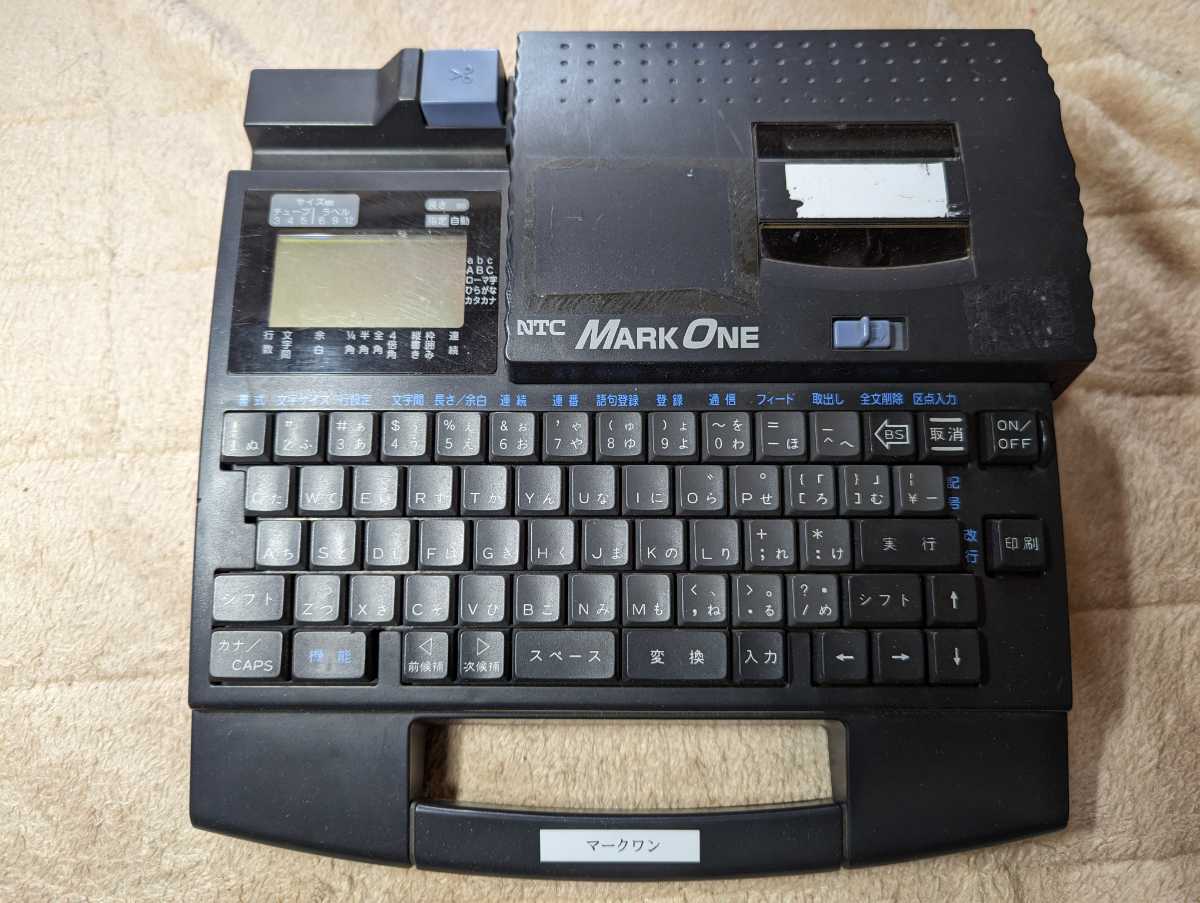 ヤフオク! -「ntc mark one」の落札相場・落札価格