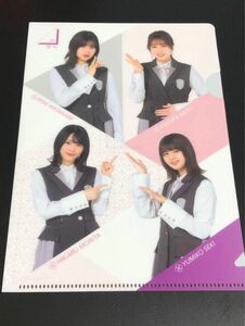 櫻坂46 クリアファイルE 新品♪ 即購入○ 2点同時購入¥500！