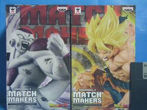 [ free shipping ] Dragon Ball Z free The & super Monkey King MATCH MAKERS