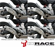 IXRACE HONDA ホンダ CB 1000 R 08-15 Z7B ツインアップ スリップマフラー【送料800円】_画像3