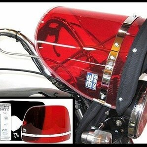 バイク用品 Z-FATHER 旭風防 チェリー(黒布タレ)/Z750FX Z400FX Z400GP GPZ400F Z250FT W400 W650【送料800円】の画像1