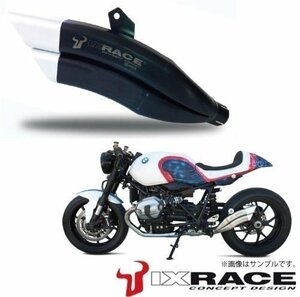 【送料800円】IXRACE BMW NINE T Z7B ツインアップ スリップオンマフラー ステンレス ブラック