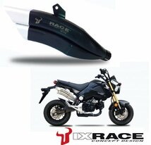 【送料800円】IXRACE HONDA ホンダ MSX 125/GROM Z7B ツインアップ スリップマフラー_画像1