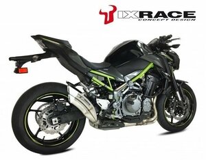 【送料800円】IXRACE KAWASAKI カワサキ Z900 2017 Z7 ツインアップ スリップマフラー