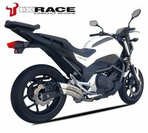 IXRACE HONDA ホンダ NC 700 X / NC 700 S / INTEGRA Z7 ツインアップ スリップマフラー【送料800円】_画像1