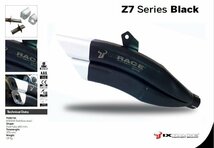 IXRACE SUZUKI スズキ GSX-S 750 2017 Z7B ツインアップ スリップマフラー【送料800円】_画像5