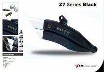 【送料800円】IXRACE HONDA ホンダ CBR 650 F '15/CB 650 F 14-15 Z7B ツインアップ スリップマフラー_画像4