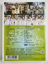 DVD「Berryz工房&℃-ute コラボコンサートツアー2011秋 〜ベリキューアイランド〜」　嗣永桃子/夏焼雅/菅谷梨沙子/矢島舞美/鈴木愛理_画像2