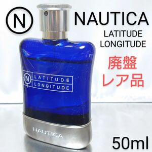 入手困難(*_*)NAUTICA LATITUDE LONGITUDE 50ml