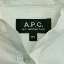 A.P.C./アー・ペー・セー レディース 長袖シャツ ノーカラーシャツ 春服 WHITE I-1249_画像3