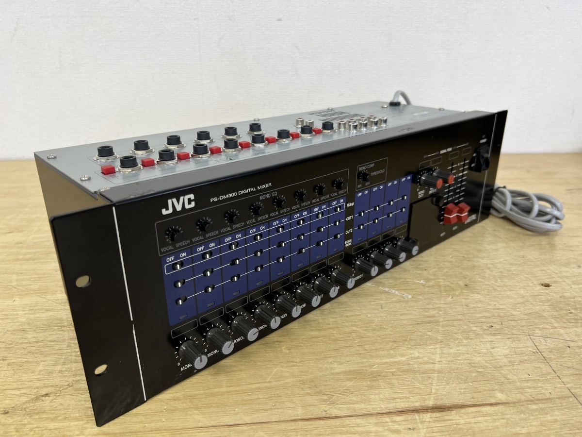JVCケンウッド(ビクター) デジタルミキサー PS-DM300