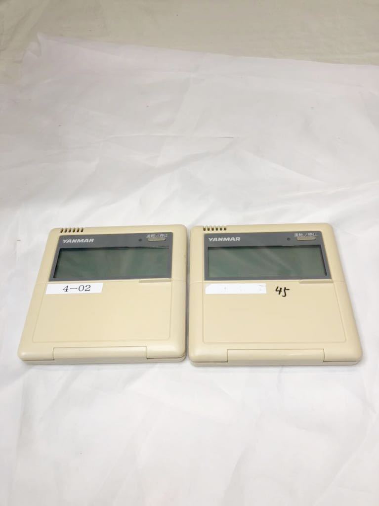 最新グッズがいっぱい エアコン 業務用 AXKP22cb