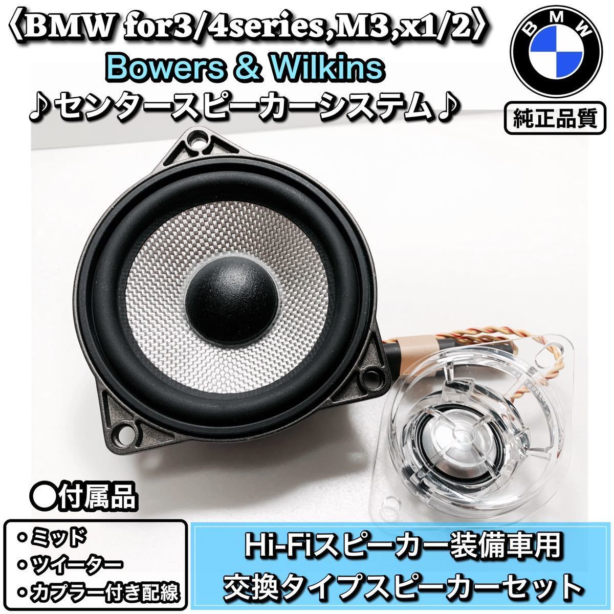 2個セットJBL ウーファー ミッドベース12LX700 12インチスピーカー