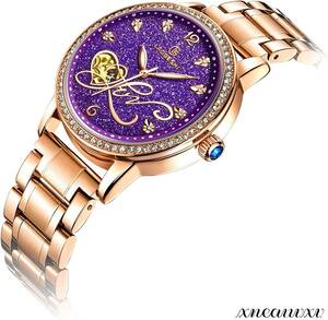 Стильные часы Starry Sky Rose Gold/Purple Automatic Wrap Night Ladies Высококачественные классические аналоговые повседневные часы настоящий