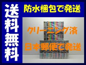 ▲全国送料無料▲ ゴールデンカムイ 野田サトル [1-31巻 漫画全巻セット/完結]