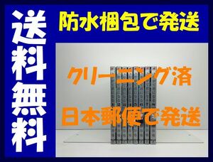 ▲全国送料無料▲ やがて君になる 仲谷鳰 [1-8巻 漫画全巻セット/完結]