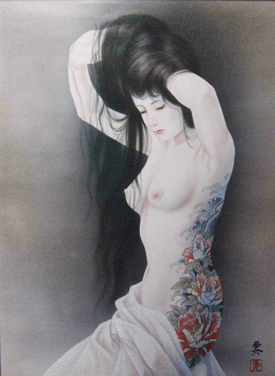 Ozuma Kaname 3, peony, Prints and framed paintings, Ultra rare, Impressive large size!, 57×43cm, Special gold-rimmed matte frame, Beautiful woman, tattoo, In good condition, free shipping, Artwork, Painting, Portraits