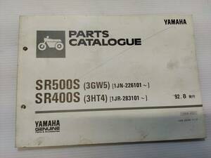  Yamaha SR400S SR500S 1JN 1JR 3GW5 3HT4 parts list parts catalog restore 230120-28