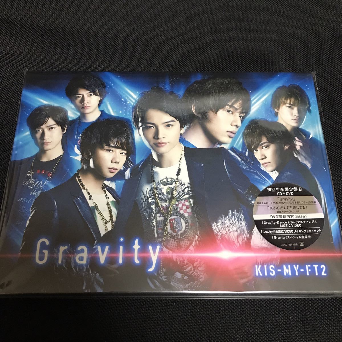 ヤフオク! -キスマイcdの中古品・新品・未使用品一覧