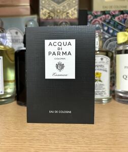 《送料無料》アクア ディ パルマ コロニア エッセンツァ オーデコロン 1.5ml サンプル ※未使用※ #COLONIA ESSENZA